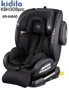 KBH308PRO