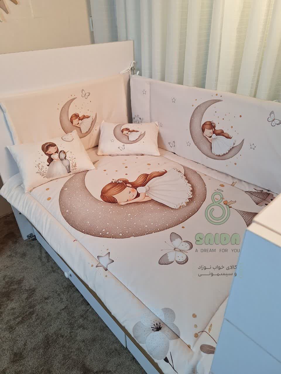 روتختی نوزادی پرنسس ماه