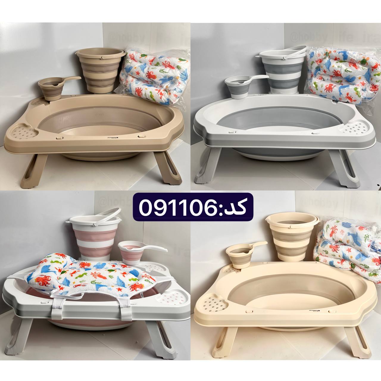 وان ۴تیکه باتوری پفکی