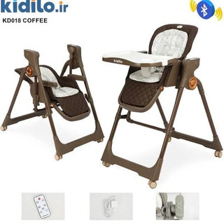 صندلی غذا خوری کیدیلو KD018