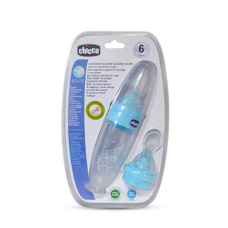 سری لاک خوری چیکو